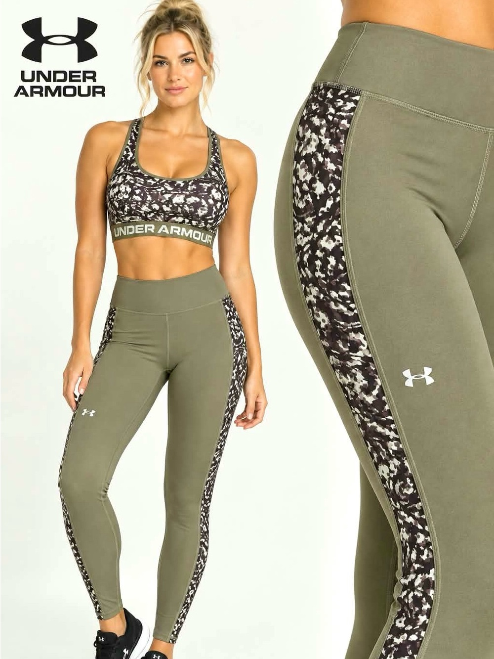 Under Armour Olive Green & Black Leggings with Camo Side Panels